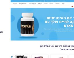 Viagra